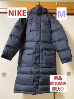 新品NIKEナイキロング ダウンコート ベンチコート　ダウンジャケット　M