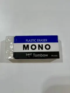 ふわもこ様　専用ページ