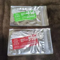 嵐 5×20 会場限定 アクリルキーホルダー