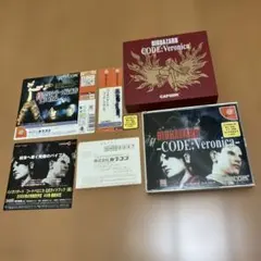 DC ドリームキャスト バイオハザード コードベロニカ •帯•ハガキ•チラシ付き