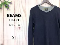 ビームスハート レディース 長袖トップス レイヤードカットソー ユニセックス