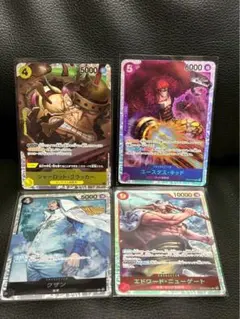 ワンピースカードＳＲカード(まとめ売り)４枚