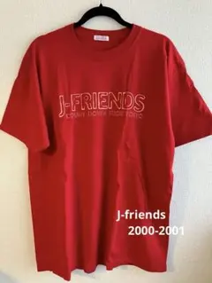 J-FRIENDS/Tシャツ/希少　非売品 2025年最新】J－FRIENDS Tシャツの人気アイテム - メルカリ