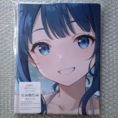 2025年最新】八奈見 抱き枕カバーの人気アイテム - メルカリ