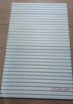 Item thumbnail for item 059c3f4b-94de-4560-a034-883a28a2c801