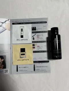 shu uemura クレンジングオイル 50ml