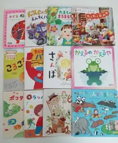 ジャリ様 リクエスト 2点 まとめ商品