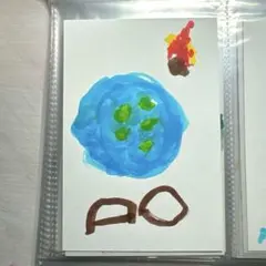 【子供が描いた絵】　隕石　AO 1枚