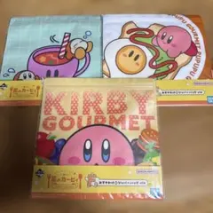 星のカービィ一番くじ　F賞　おすそわけ⭐︎ジッパーバッグ　3種