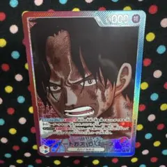 ポートガス・D・エース リーダーパラレル 受け継がれる意志 OP13-002