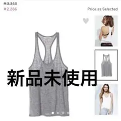 Victoria's Secret タンクトップのサムネイル
