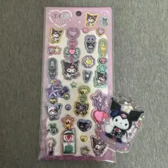 新作　ぷくキラシール　キラぷるステッカー　クロミ 2点セット