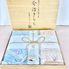 Item thumbnail for item 87de9bc9-3207-490e-9139-2b8d6cd46f0e