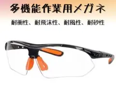 Item thumbnail for item e6ef0023-54b3-4f30-a37c-6c192d8061d8