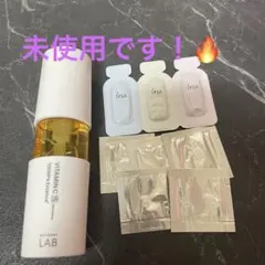 VITAMIN C ELIXIR エッセンス アンレーベルラボ