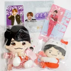 なにわ男子 西畑大吾 ちびぬい アクスタ クリップマスコット