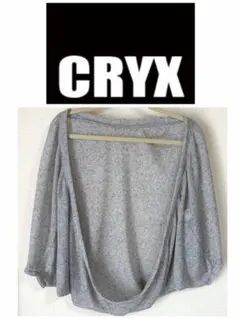 CRYXクリックス ドルマンカーディガン 透かし編みフリーサイズのサムネイル