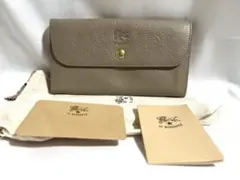 新品イルビゾンテ長財布ロングウォレットレザーカード18枚収納イタリア製牛革グレー