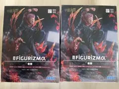 限定値下げ 呪術廻戦 FIGRIZMα 宿儺 4点 まとめ売り - メルカリ