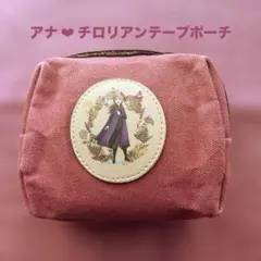 Item thumbnail for item 0667b2da-d76f-4bbc-8ce4-e2e21b38c519