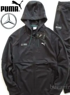 PUMA プーマ × ベンツ セットアップ ブラック パーカー