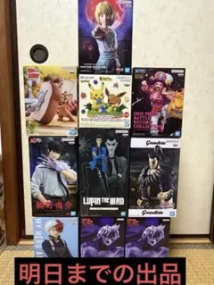 フィギュア12体セット 最新プライズ含む - メルカリ