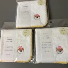 犬と桜 柴犬刺繍 ハンカチ 34cm日本製
