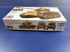 TAMIYA 1/35 M51 スーパーシャーマン ミリタリーミニチュアのサムネイル