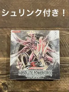 アブソリュート・パワーフォース 1ボックス ABSOLUTEPOWERFORCE【-】{-}《未開封BOX》