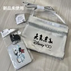 ◼︎新品◼︎DAISO×Disney◼︎100周年 ショルダーバッグ パスケース