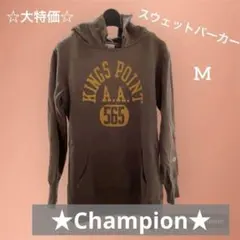 Champion チャンピオン スウェット パーカー レディース M 古着