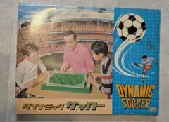 LSIゲーム ハイパーオリンピック ジャンピングタイプ バンダイ ロング