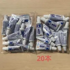 EGF軟膏 10g 2本セット - メルカリ