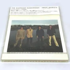 2026年最新】エレファントカシマシ sweet memory〜エレカシ青春