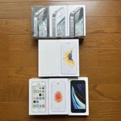 Apple iPhoneモデル箱セット 8個