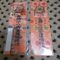 Item thumbnail for item 46675b73-f1ae-4261-8c0c-c7c2ce01b540