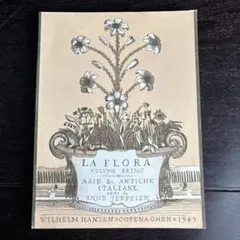 LA FLORA 2 イタリア古典歌曲集 楽譜 イェッペセン ラフローラ LA FLORA 2 イタリア古典歌曲集 楽譜 イェッペセン ラフローラ - メルカリ