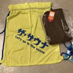 『早い者勝ち！』今週のみ大幅お値下げ！スマーティ　類似　同等品　サウナドーム フジカ 健康グッズ スマーティ f4」の人気商品一覧 | 安い商品を通販