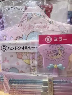 サンリオ当たりくじ キキララ