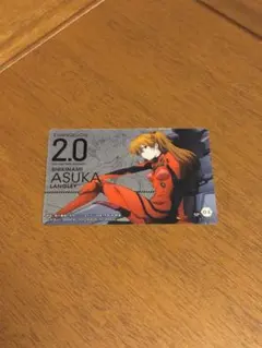 エヴァンゲリオン カード アスカ 希少 書き下ろしカード