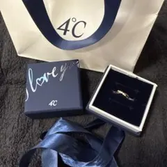 4℃ ピンクゴールドリング　8号