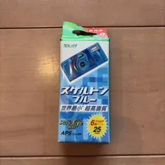 写ルンです スケルトンブルー スーパーEye 800のサムネイル