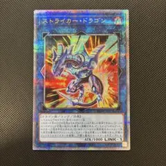 どれいく様 リクエスト 2点 まとめ商品