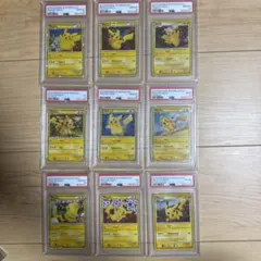 大特価‼️】PSA10ピカチュウ 5枚まとめ売り - メルカリ