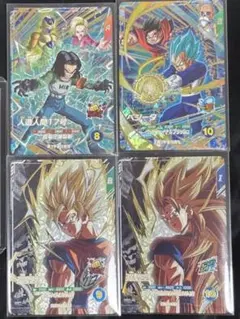 ドラゴンボールスーパーダイバーズ　9弾　CP PUR 孫悟空　キャンペーン