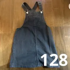 Item thumbnail for item 4d0bb62f-c199-4e18-ae41-107699ae921c