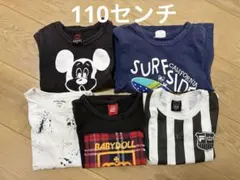 男の子服まとめ売り　半袖　110センチ 5着