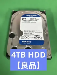 【良品】WesternDigital4TB HDD WD40EZAZ