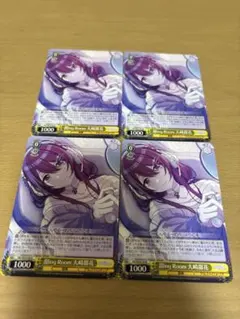 2026年最新】大崎甜花 カードの人気アイテム - メルカリ