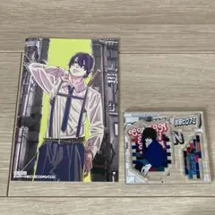 チェンソーマン　吉田ヒロフミ　アクリルスタンド 特典　ポストカード